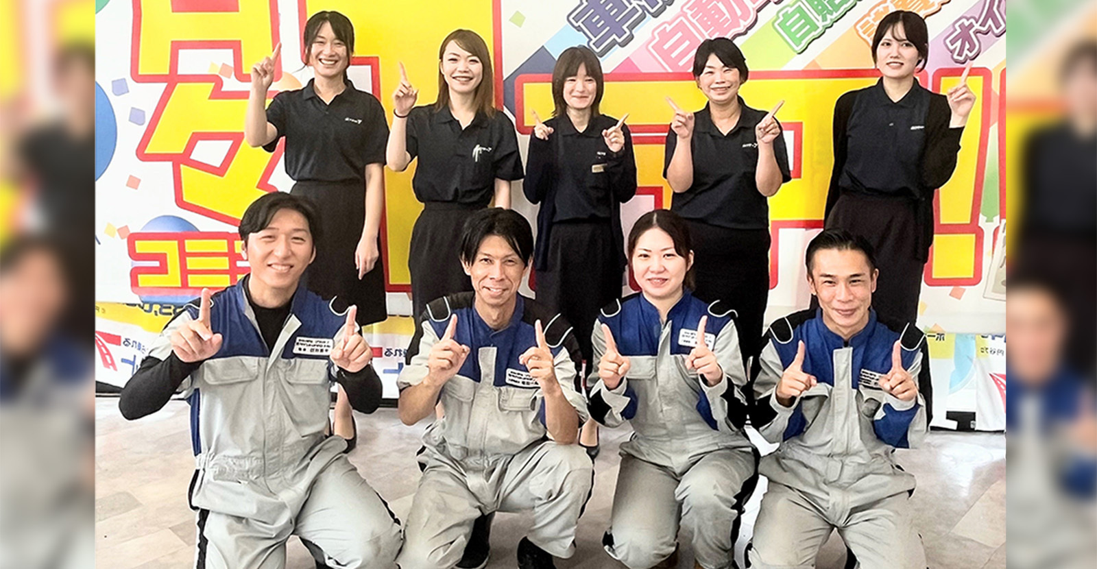 ペイントメイクトシ