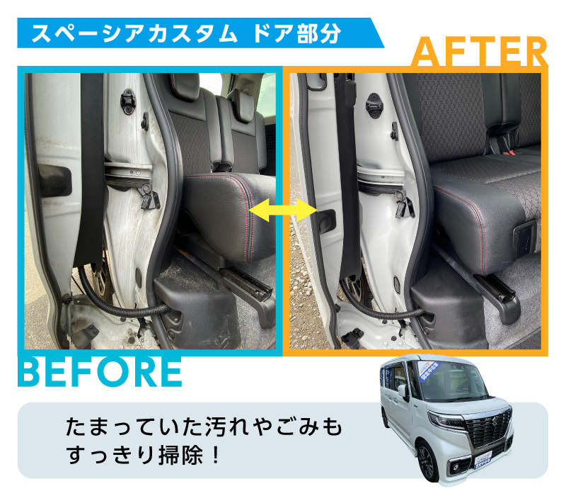 before-after_2k_1.jpg